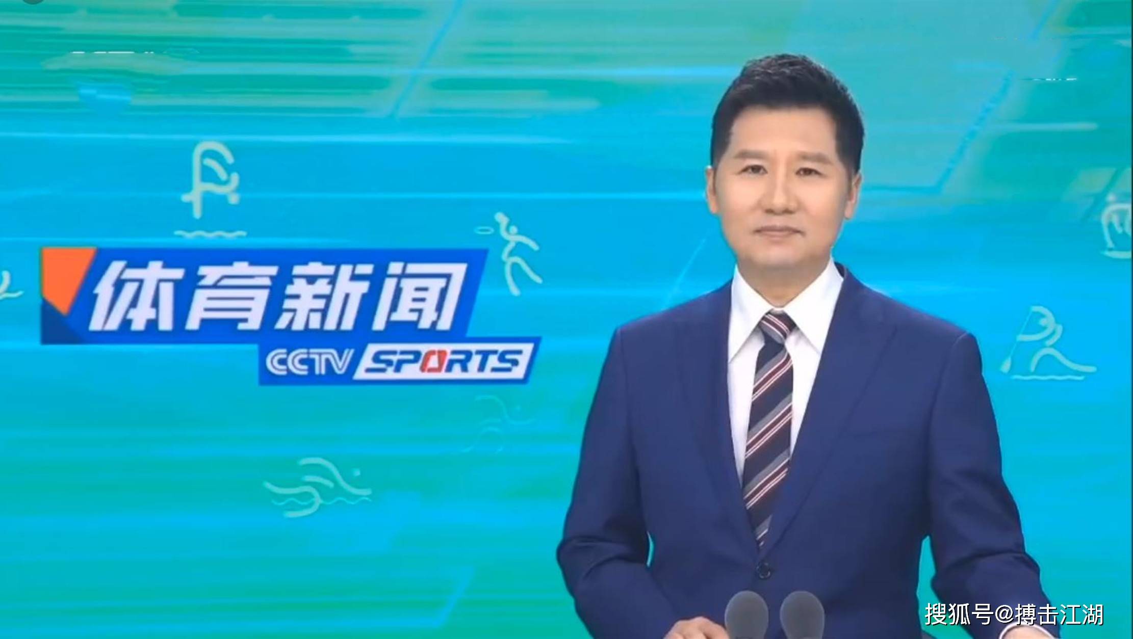 凭借其