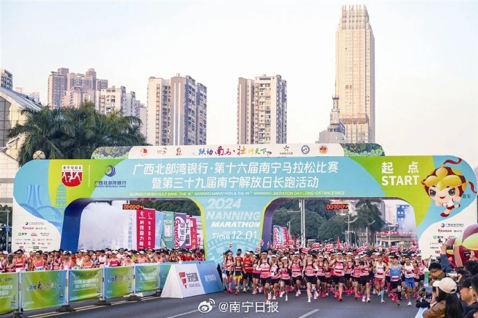 在上半场第