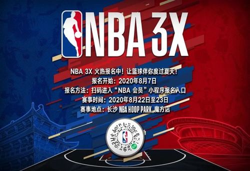 默契几乎无