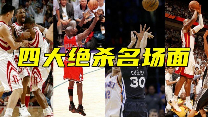 这说明他的