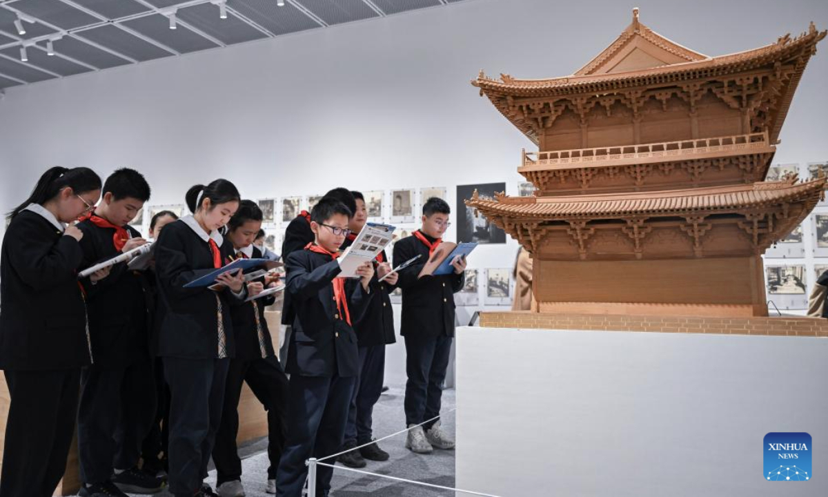 而什琴斯尼