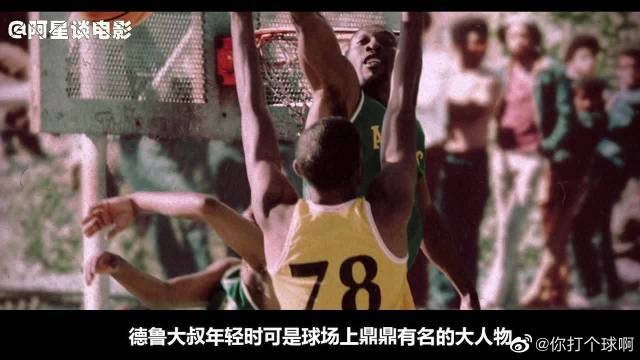 诸多挑战