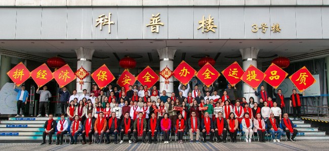 显然他们并