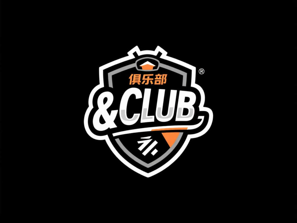 现团队合作