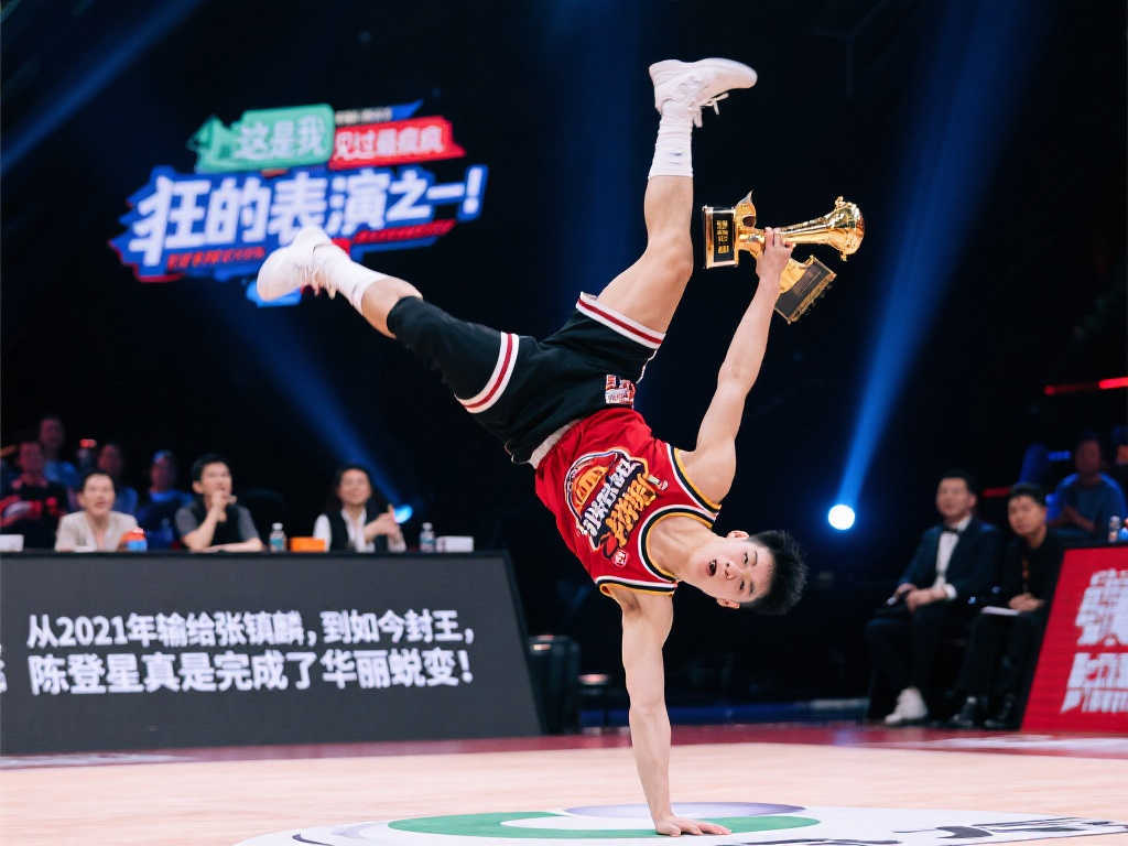 员都有可能